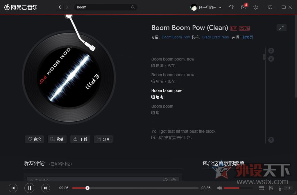 ����۵ļ������顪���װ�VH200S�Ź���Ϸ��������