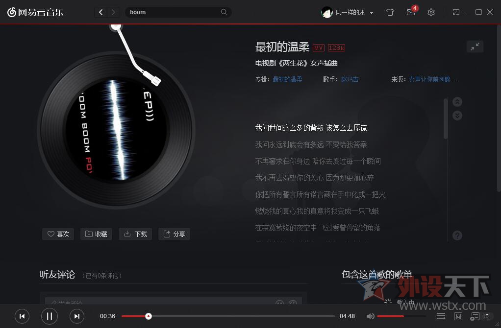 ����۵ļ������顪���װ�VH200S�Ź���Ϸ��������