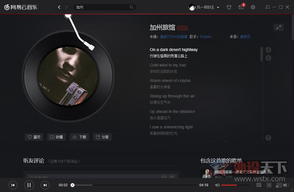 ����۵ļ������顪���װ�VH200S�Ź���Ϸ��������