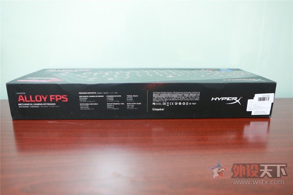 �������¾��ޣ������������𺳡���ʿ��HyperX  Alloy ��������е���̿��䣨�޶�ͼ!��