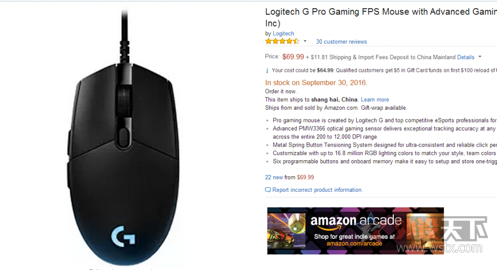 G Pro���֣���˵˵����