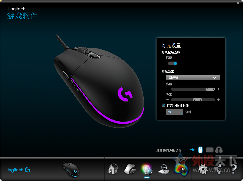 G Pro���֣���˵˵����