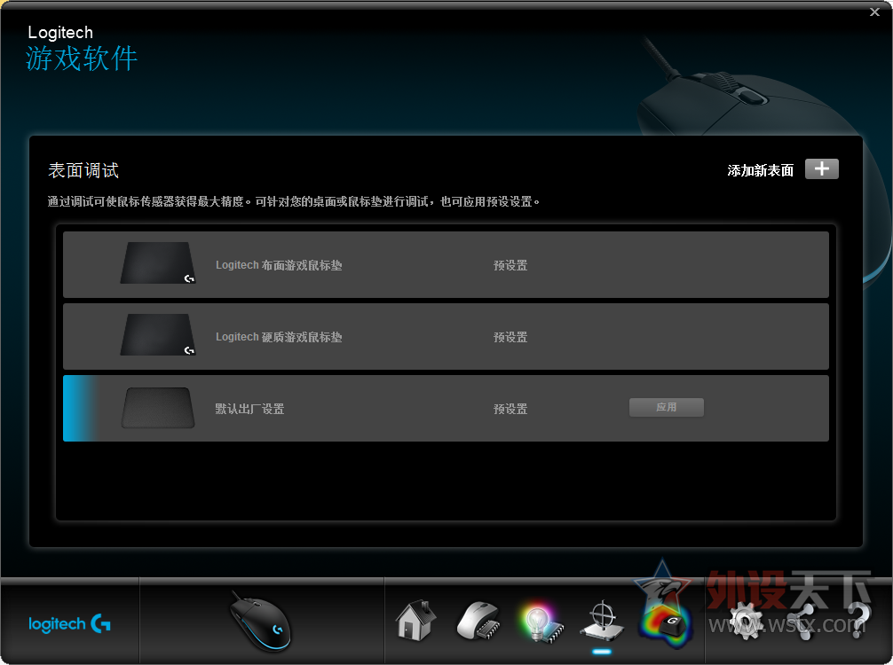 G Pro���֣���˵˵����