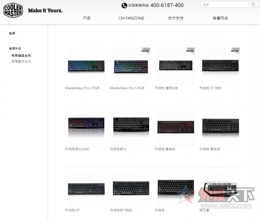 ����˼���沩ȡ�������������������Ҳ������۲�ӮȡMasterPulse��Ϸ������