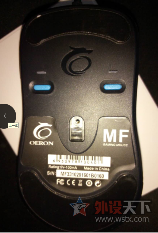 ���˸�ŷ����mf������˵˵��