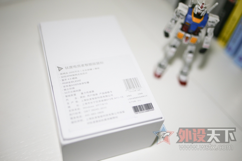 ��ʱ������ѱ�-�Ѷȵ羺�������������