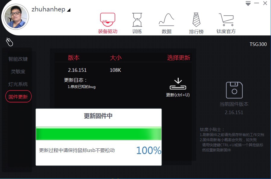 ��ʱ������ѱ�-�Ѷȵ羺�������������