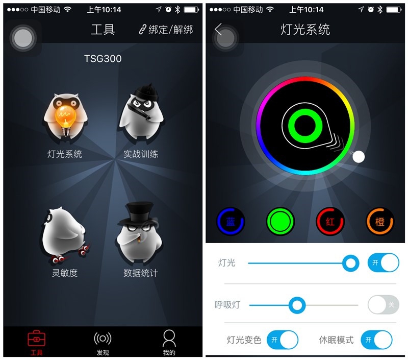 ��ʱ������ѱ�-�Ѷȵ羺�������������