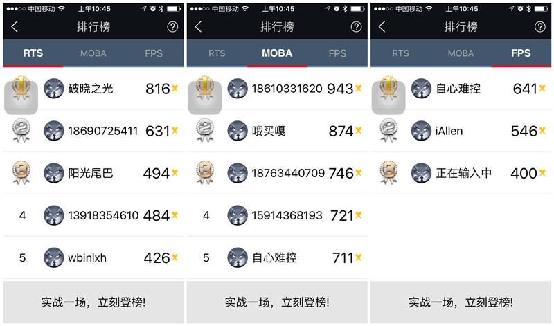 ��ʱ������ѱ�-�Ѷȵ羺�������������