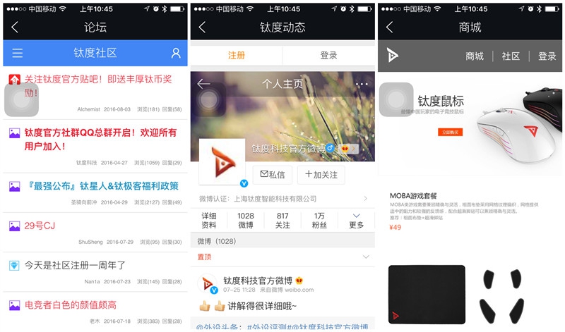 ��ʱ������ѱ�-�Ѷȵ羺�������������