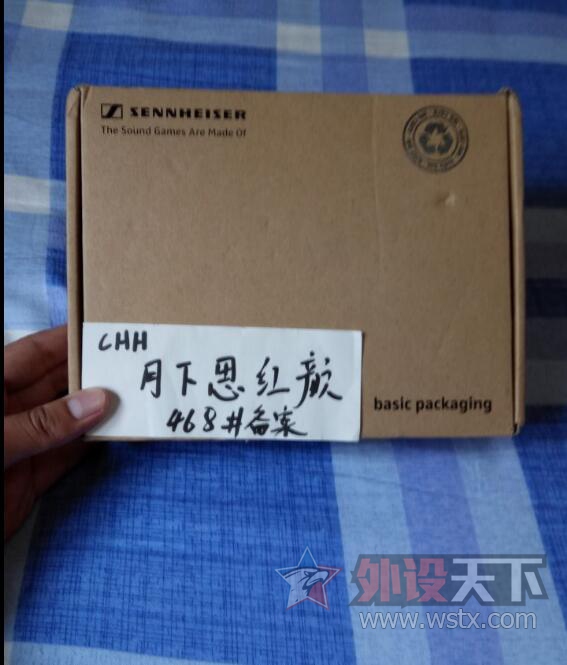 ��ɽ�������� ȫ�� ɭ������ PC 350 SE ��Ϸ����һֻ