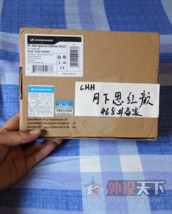 ��ɽ�������� ȫ�� ɭ������ PC 350 SE ��Ϸ����һֻ