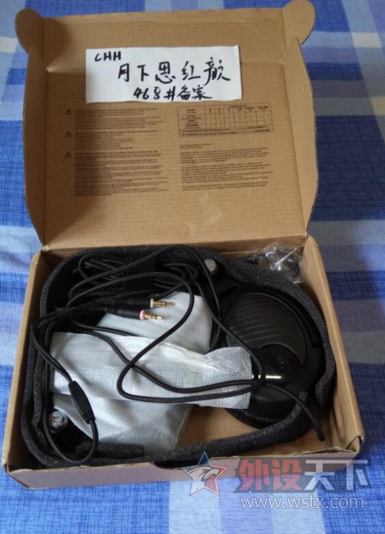 ��ɽ�������� ȫ�� ɭ������ PC 350 SE ��Ϸ����һֻ