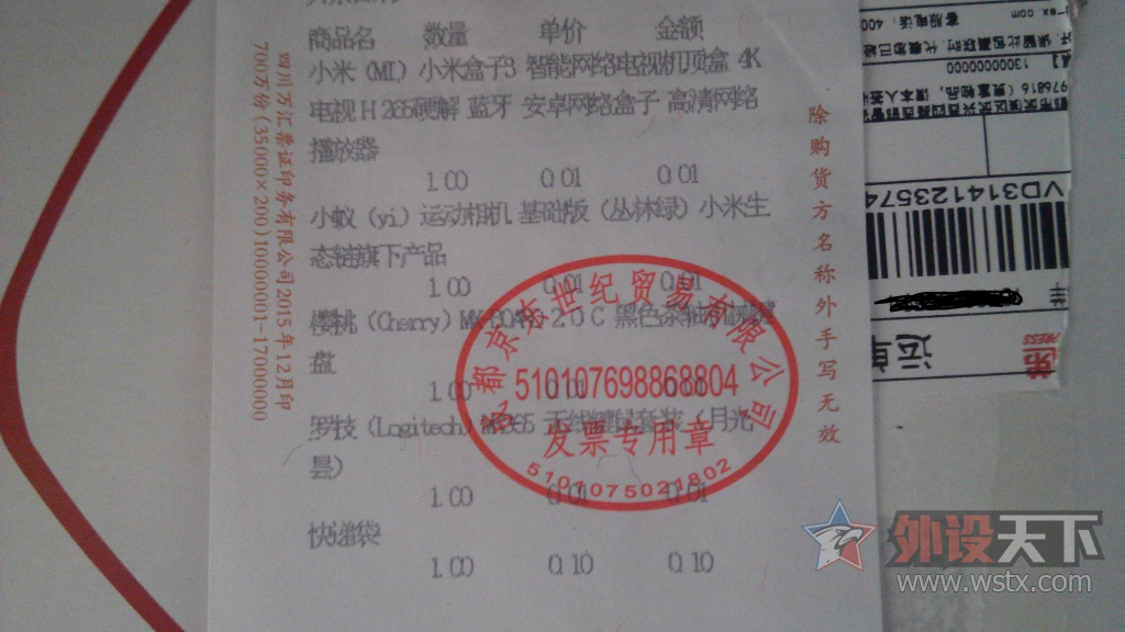 �����졿cherry G80-3802 ���� ��е���� ȫ�� δ��δ��