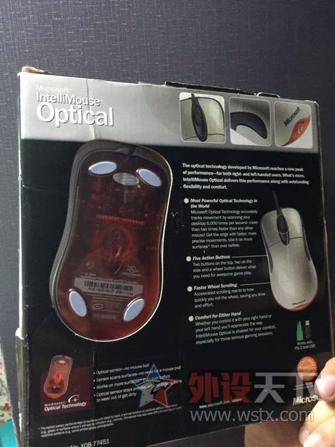 �������� ���ʦSENSEI 7�� 220����