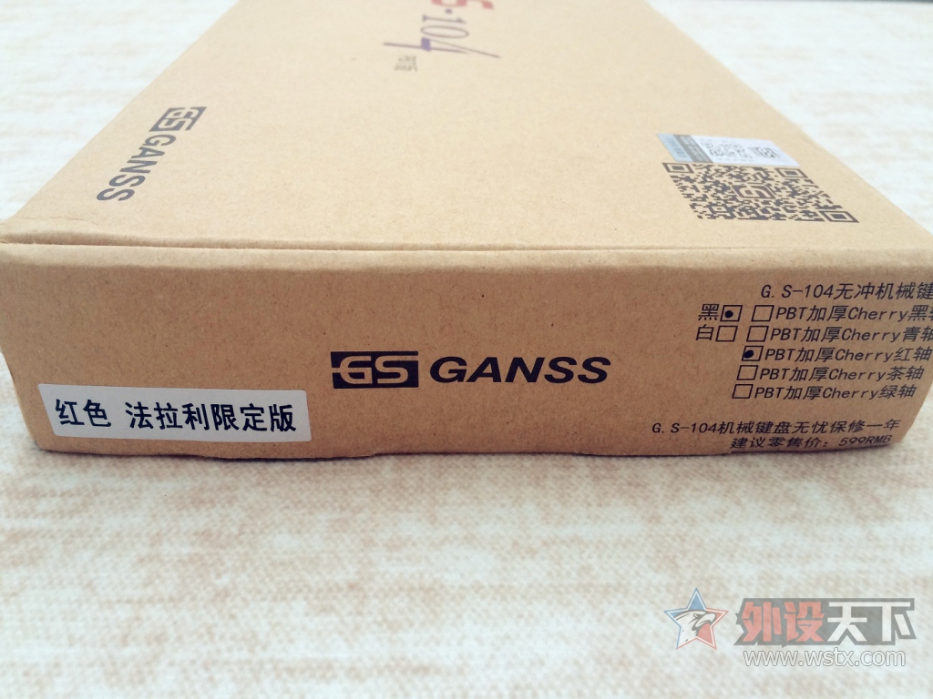 価ɫո˹աGANSS G.S104 ɫ޶