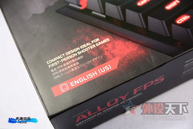 �羺�����š�����ʿ��HyperX Alloy ��������е��������