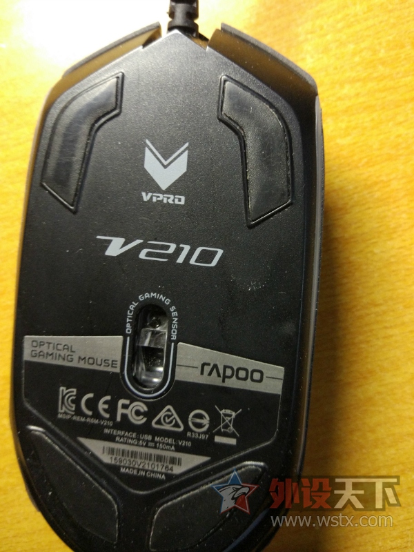 [] աװV210  9 50