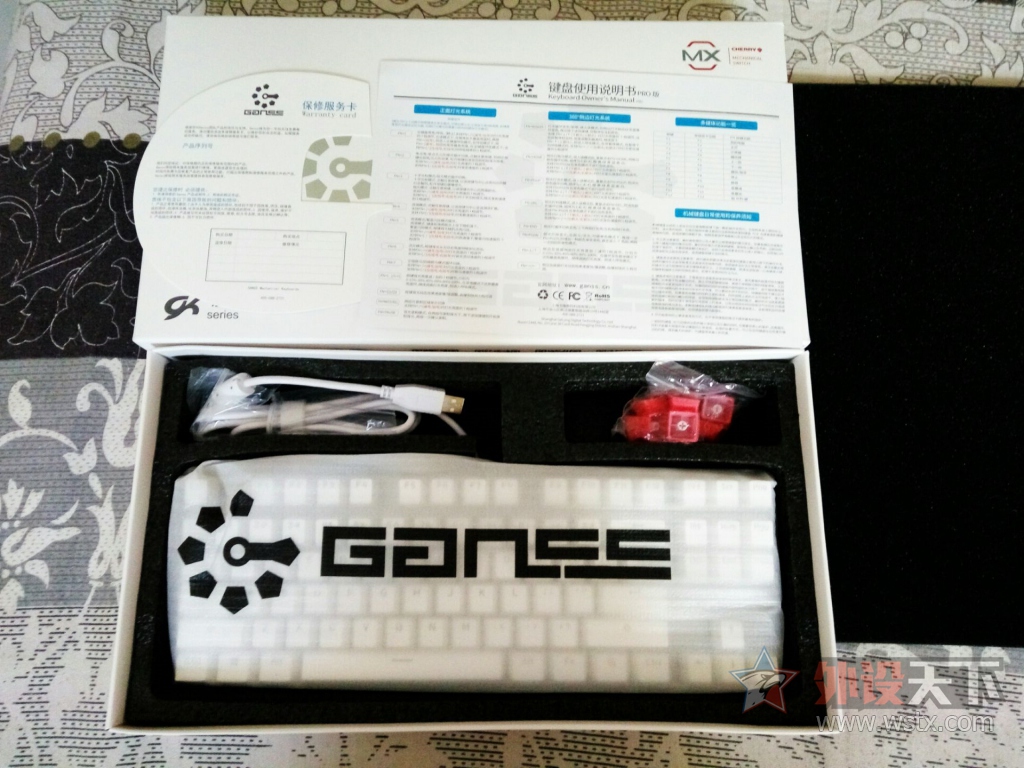 »Ganss GK87PROе̲