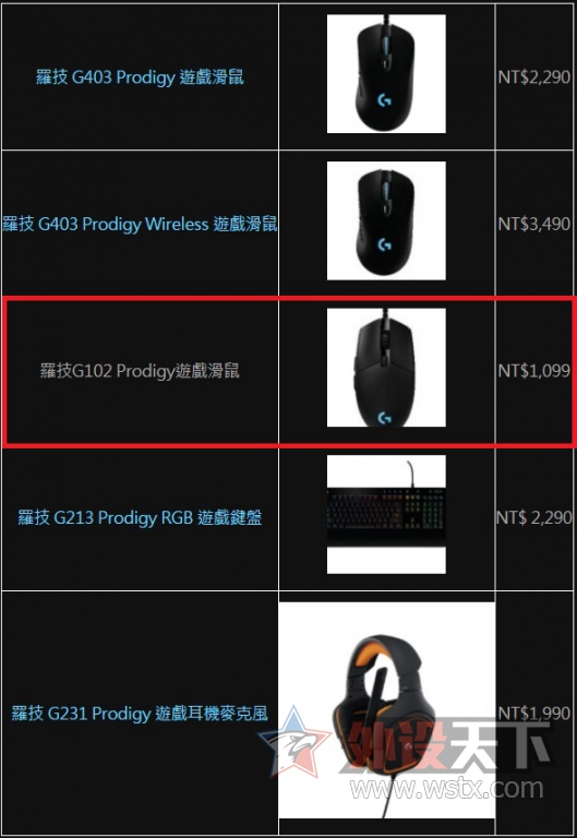 �޼�G102�ۼ�̫����