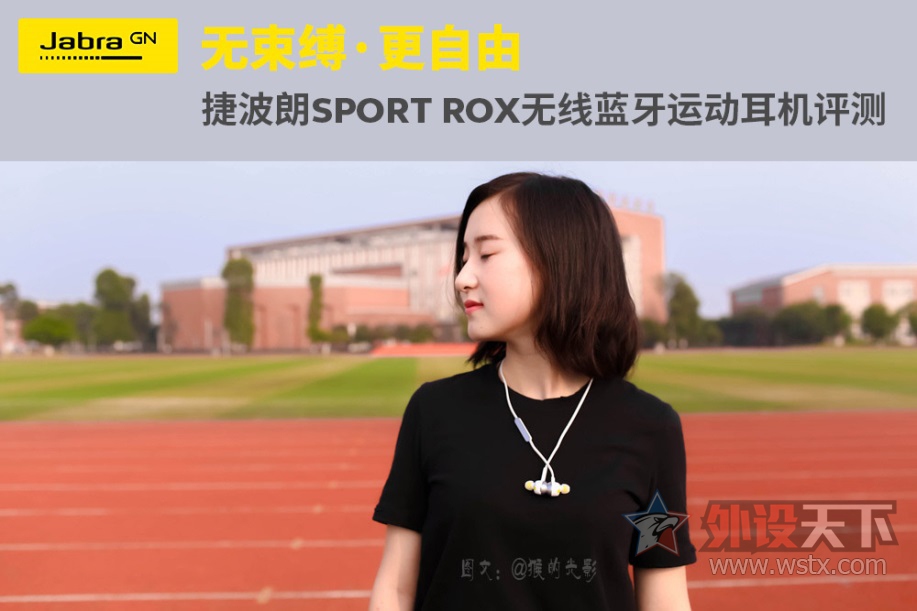 ɣݲSPORT ROX˶