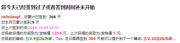 롾ǩLV3ѫ