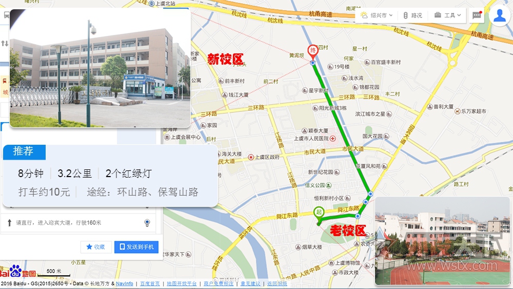 �����޼ۣ����Ǳ���Ƶ����----�Լ����ִ�����ҵ��ý��������ġ�