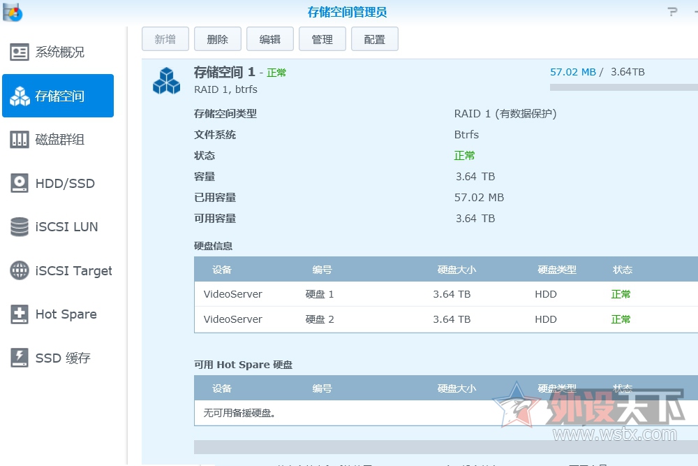�����޼ۣ����Ǳ���Ƶ����----�Լ����ִ�����ҵ��ý��������ġ�
