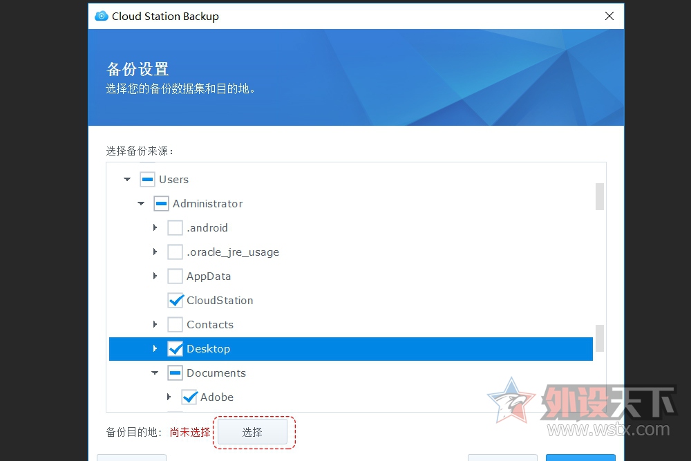 �����޼ۣ����Ǳ���Ƶ����----�Լ����ִ�����ҵ��ý��������ġ�