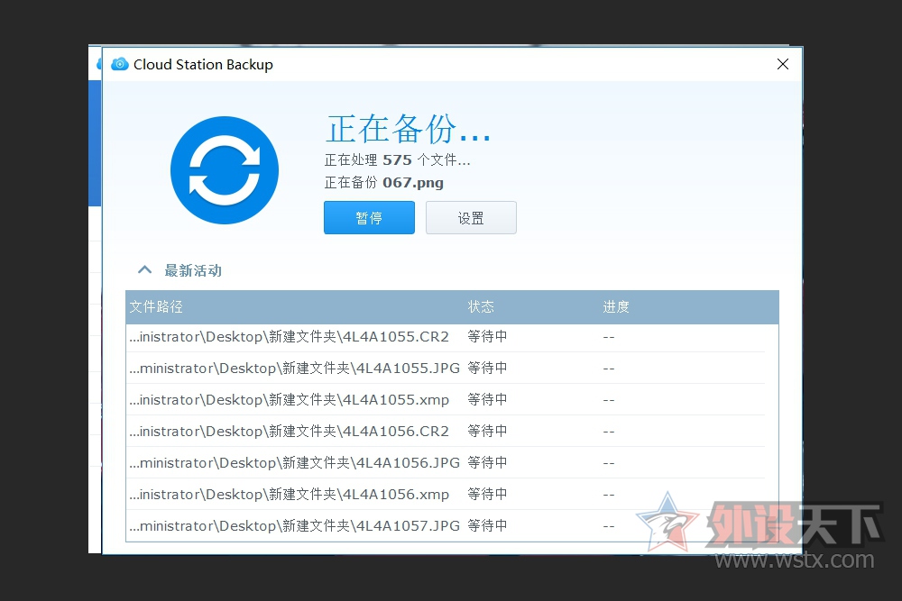�����޼ۣ����Ǳ���Ƶ����----�Լ����ִ�����ҵ��ý��������ġ�