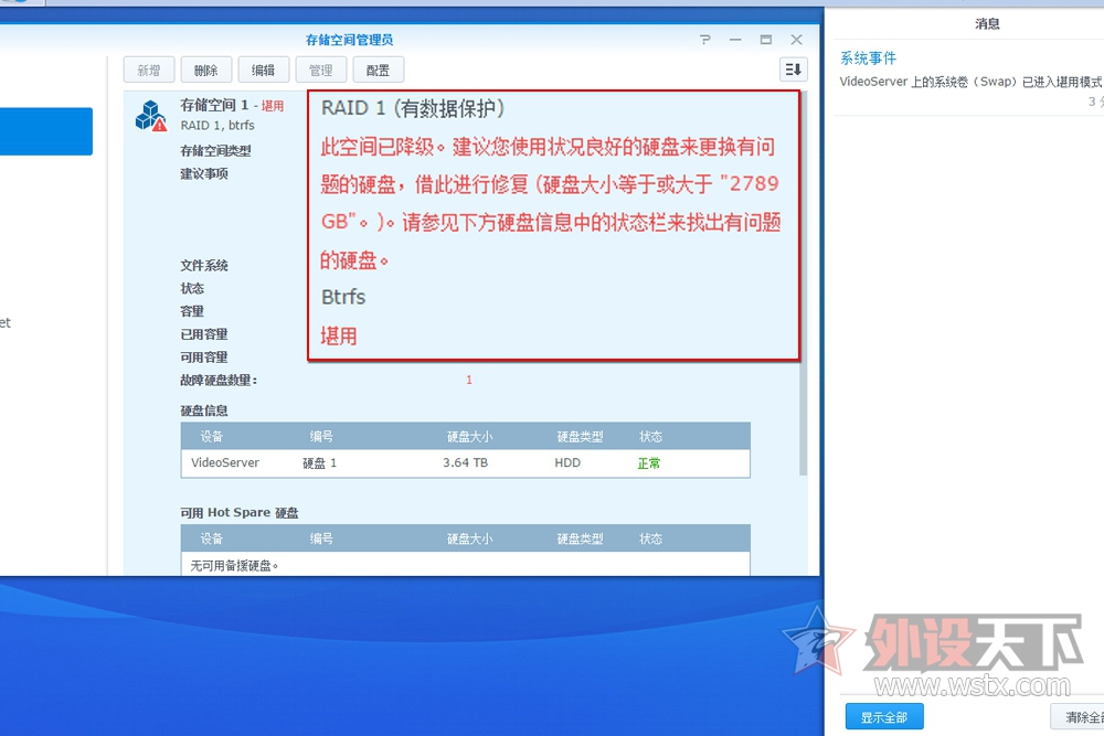 �����޼ۣ����Ǳ���Ƶ����----�Լ����ִ�����ҵ��ý��������ġ�