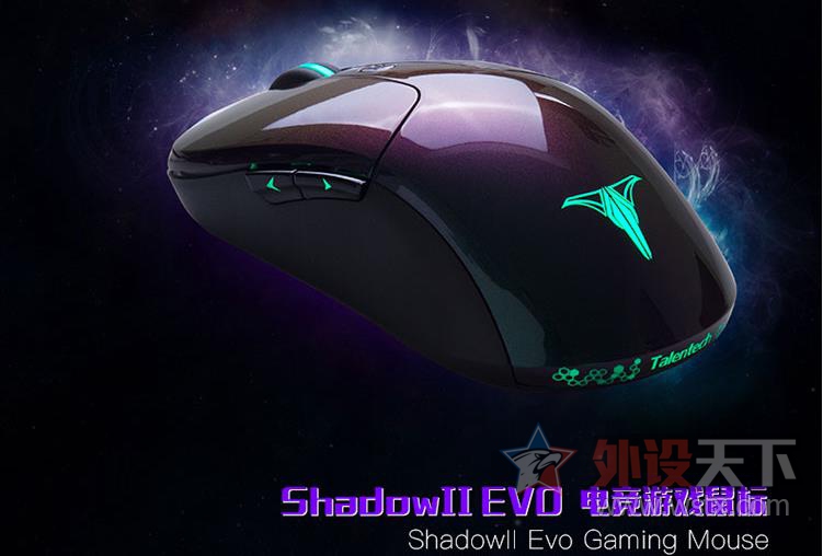 ��PMW3310���������Щ��