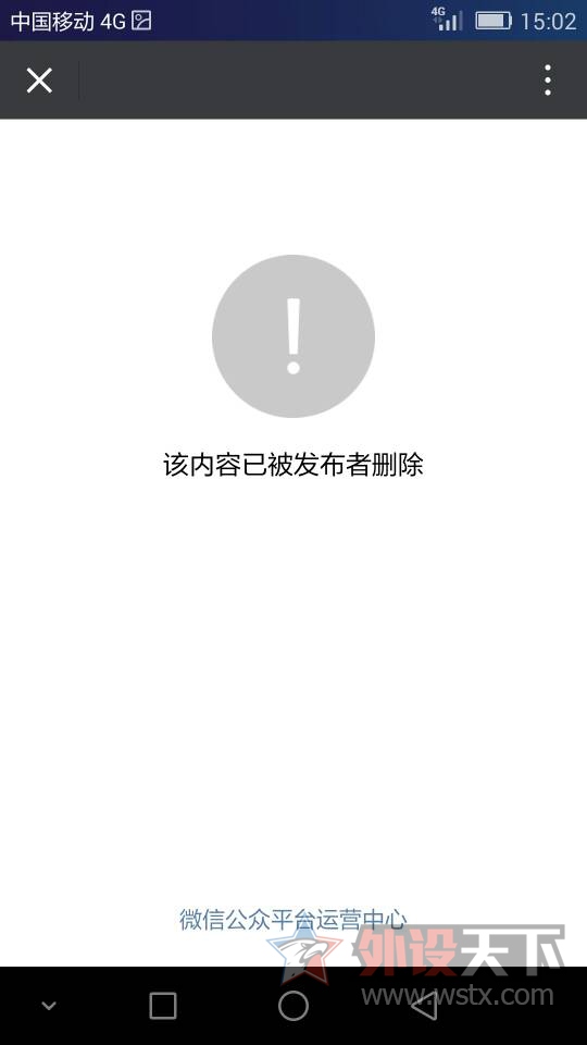 �⡣����ʲô��˼