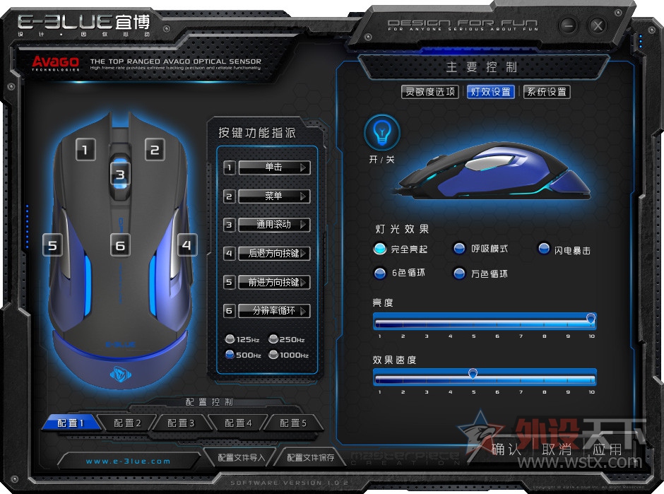 ΢Ц��꣬�˲�M668 ���⣬�ں���Ƶ���Աȣ�������