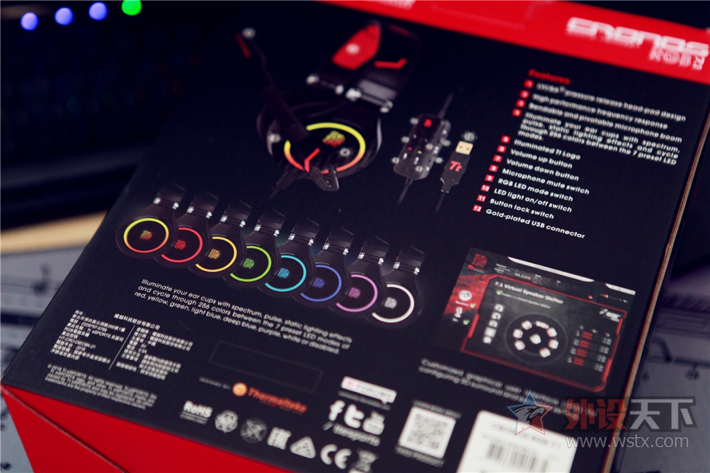 ӴӴơ7.1͵ƵƵƵ--TTŵ˹RGB7.1Ϸ