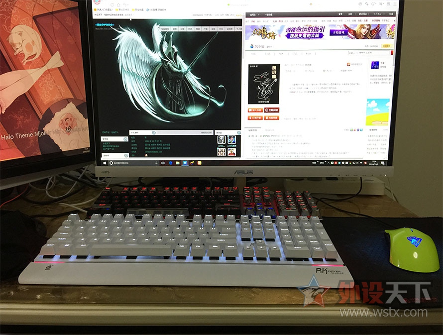 RK S108�� ��ɫ�׹���Ϸ��е���̣��������ᣩ ʹ�ñ���