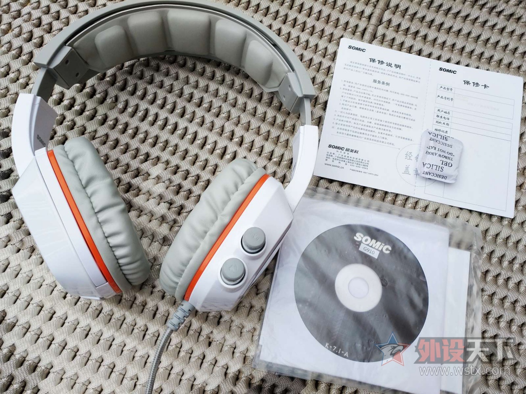 ��Ϊרע������רҵ����˶����G910��Ϸ�����������