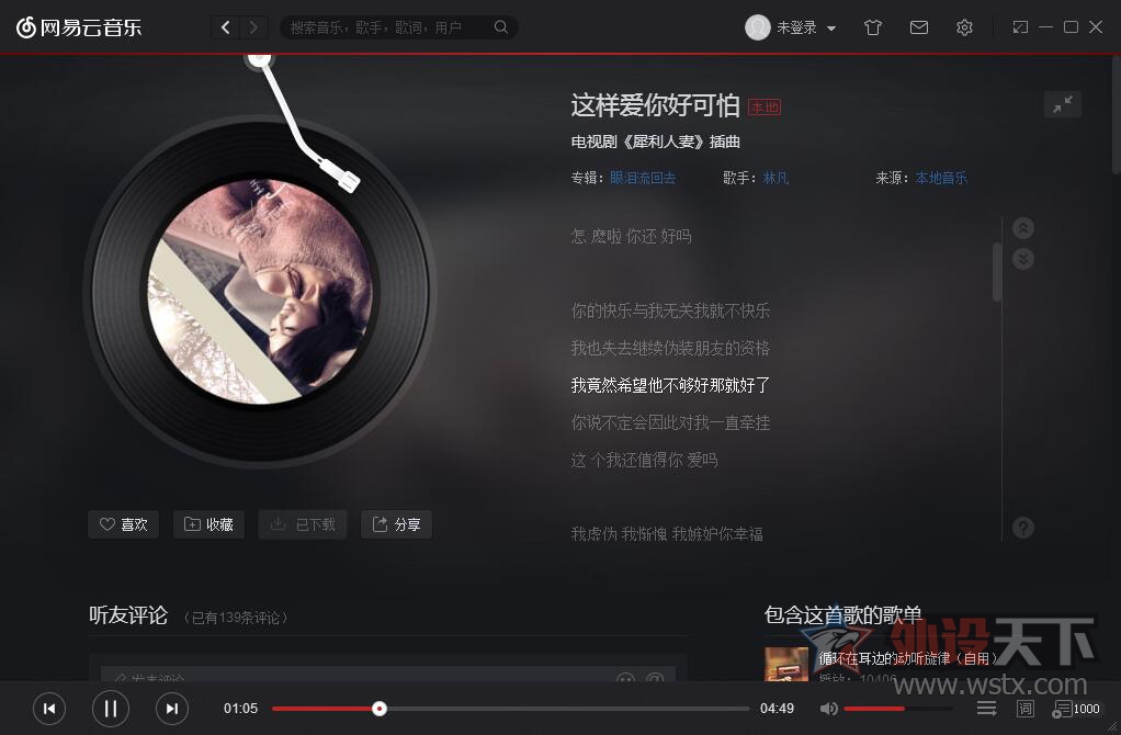 ��Ϊרע������רҵ����˶����G910��Ϸ�����������