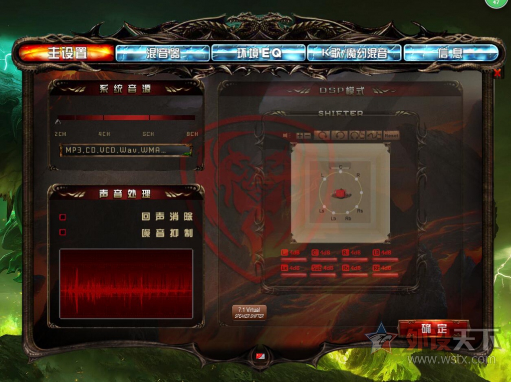 ��Ϊרע������רҵ����˶����G910��Ϸ�����������