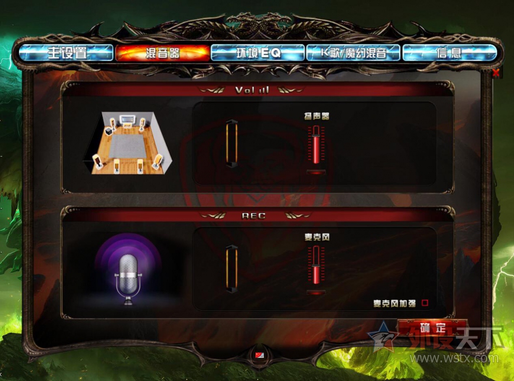 ��Ϊרע������רҵ����˶����G910��Ϸ�����������