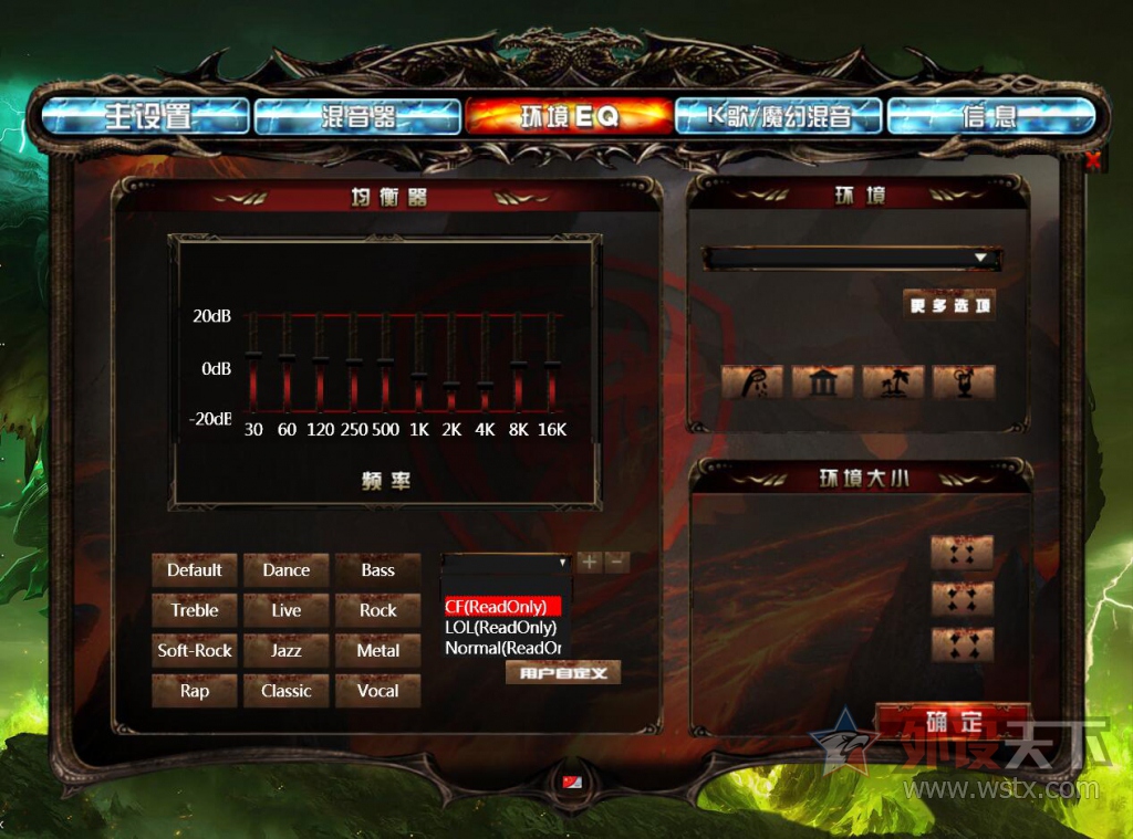 ��Ϊרע������רҵ����˶����G910��Ϸ�����������