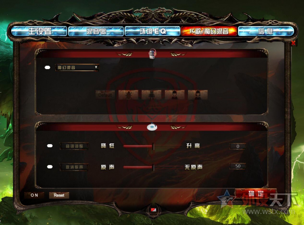 ��Ϊרע������רҵ����˶����G910��Ϸ�����������