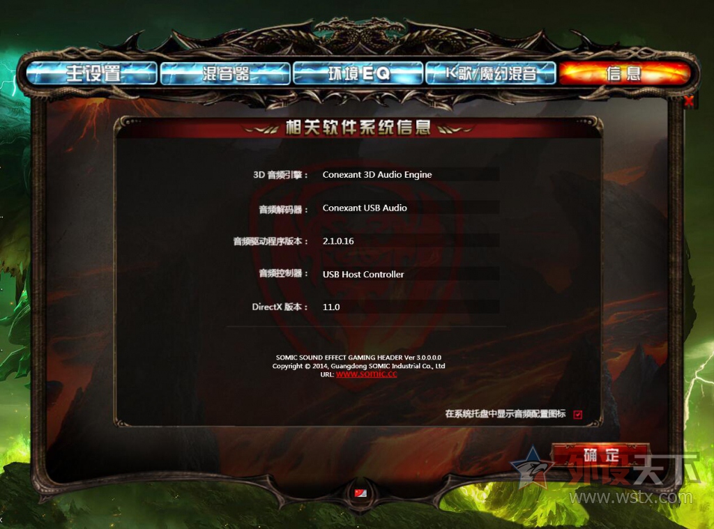 ��Ϊרע������רҵ����˶����G910��Ϸ�����������