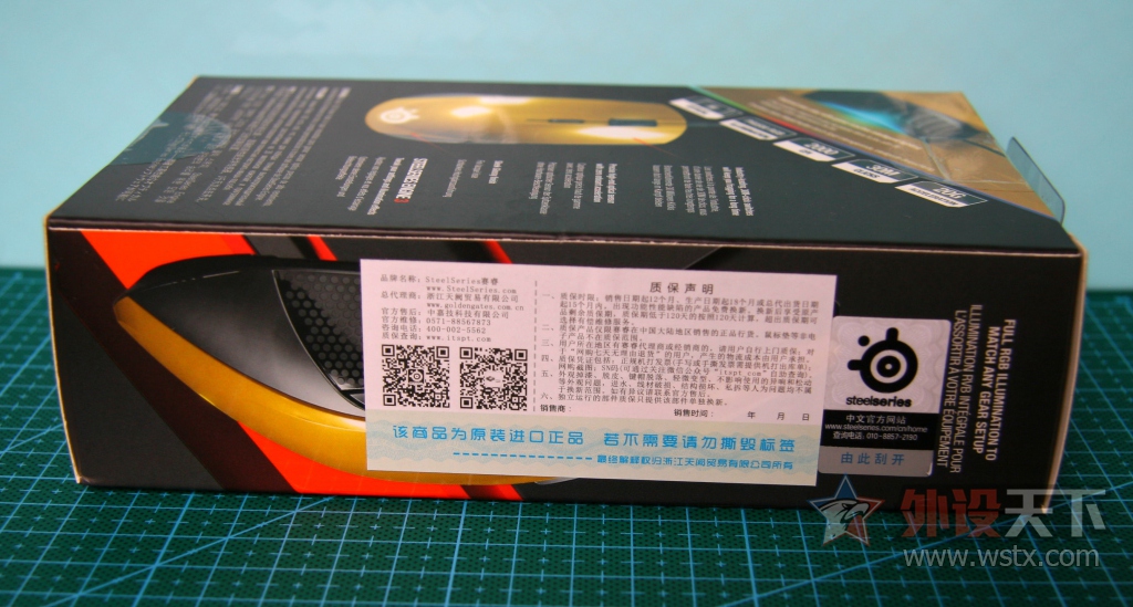 ����֮ѡ�������RIVAL 100��ѧ�ò���Ϸ�������