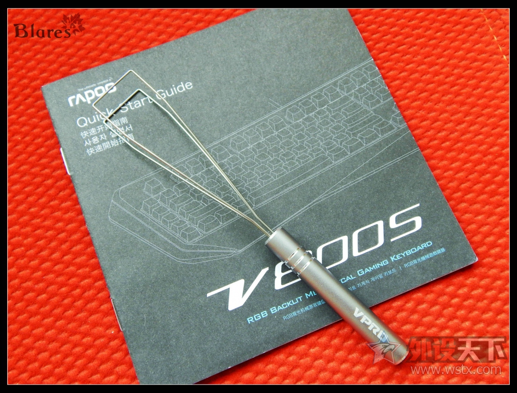 Ƚ֮ѡ------------------Rapooװ V800S RGBе
