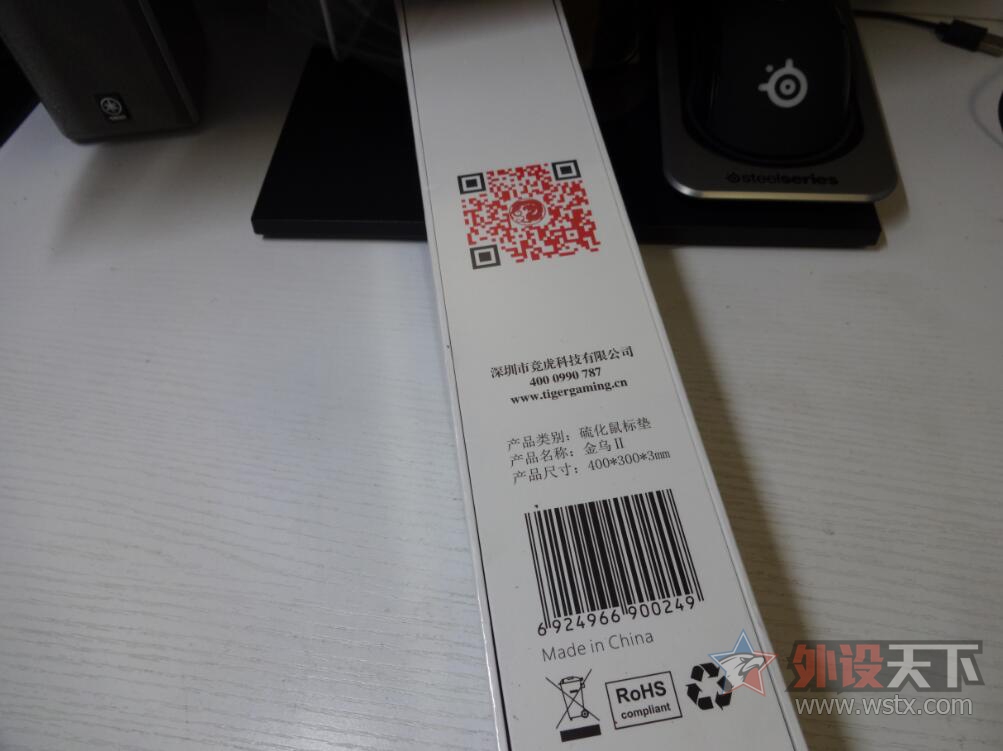 �����羺������2�� ���֣��򵥿���С��һ�£�