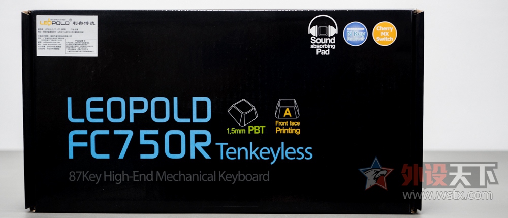 ӡLeopold FC750R⣺
