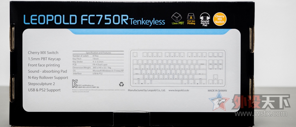 ӡLeopold FC750R⣺