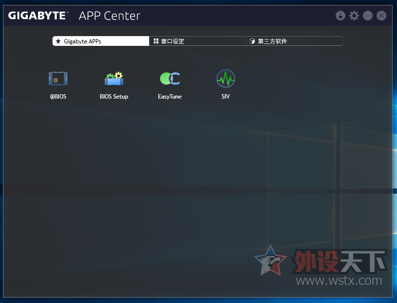 ���ITX����Ҳ���ţ�������ʵ�õ������ںϡ�������B150N Phoenix-WIFI����[ԭ��]