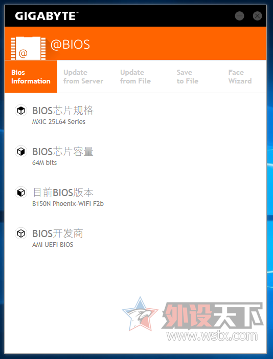 ���ITX����Ҳ���ţ�������ʵ�õ������ںϡ�������B150N Phoenix-WIFI����[ԭ��]